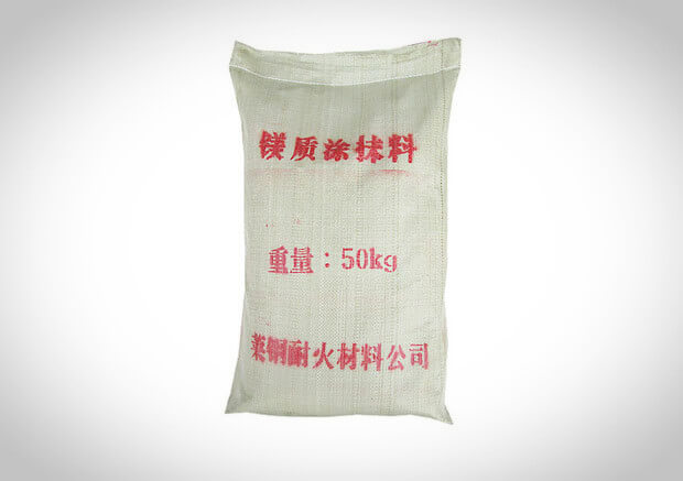 镁质涂抹料 镁质涂抹料