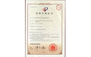 炼钢脱硫渣处理系统及炼钢脱硫渣处理方法 炼钢脱硫渣处理系统及炼钢脱硫渣处理方法