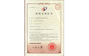 一种混酚精馏系统的外回流装置及其应用 一种混酚精馏系统的外回流装置及其应用