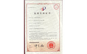 一种耐火吹氧管涂料 一种耐火吹氧管涂料